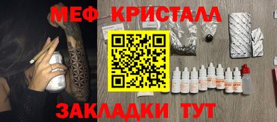 MDMA Premium VHQ Среднеуральск