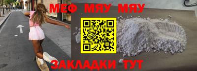 MDMA Premium VHQ Среднеуральск