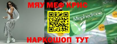 MDMA Premium VHQ Среднеуральск