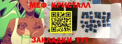 MDMA Premium VHQ Среднеуральск