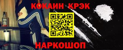 MDMA Premium VHQ Среднеуральск