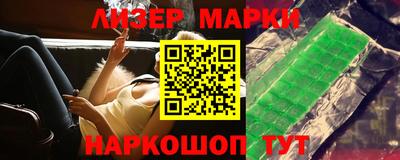 MDMA Premium VHQ Среднеуральск