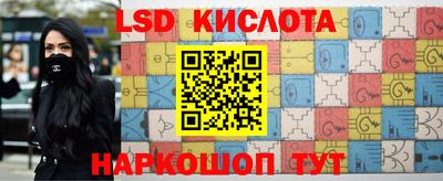 прущая мука Славгород