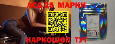 альфа пвп Старая Купавна