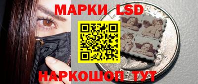 альфа пвп Старая Купавна