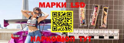 кокаин VHQ Ставрополь