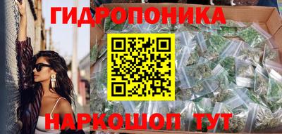 альфа пвп Старая Купавна