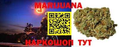 MDMA Premium VHQ Среднеуральск