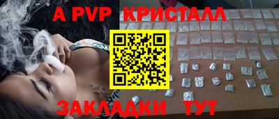 MDMA Premium VHQ Среднеуральск