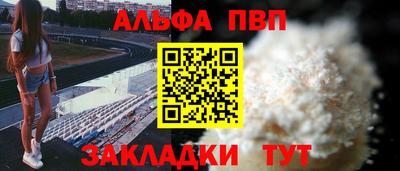 MDMA Premium VHQ Среднеуральск
