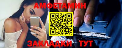 MDMA Premium VHQ Среднеуральск