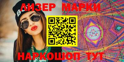 MDMA Premium VHQ Среднеуральск