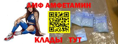 не бодяженный Сланцы