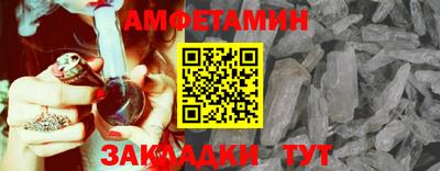 MDMA Premium VHQ Среднеуральск
