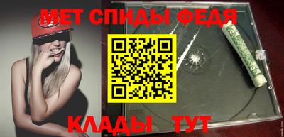 кокаин VHQ Ставрополь