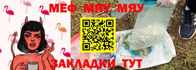 кокаин VHQ Ставрополь