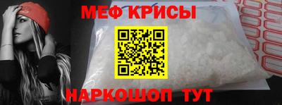 MDMA Premium VHQ Среднеуральск
