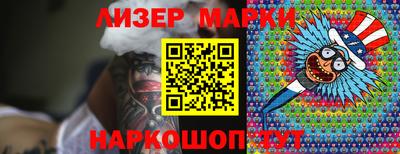 MDMA Premium VHQ Среднеуральск